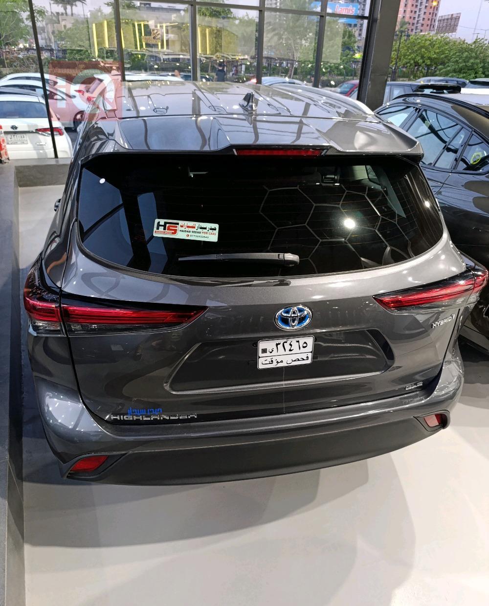 Toyota Highlander